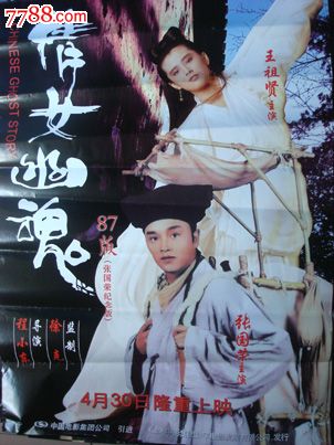 神田外語大学graduation certificate